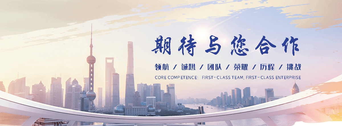 黔东南州靠谱的输送机配件公司